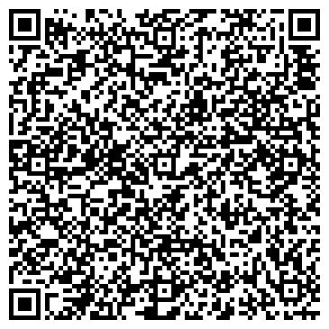QR-код с контактной информацией организации Кардамон