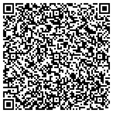 QR-код с контактной информацией организации ООО "Alice" на Каляева