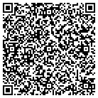 QR-код с контактной информацией организации ООО Фангуз