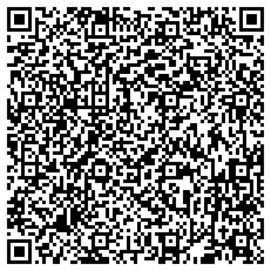 QR-код с контактной информацией организации ООО ХимхолодСервис