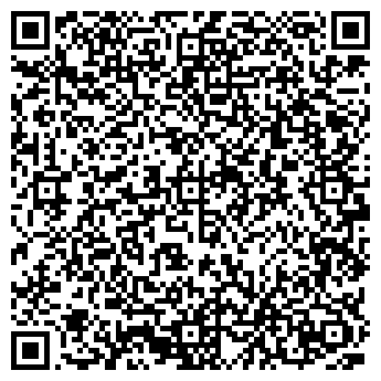 QR-код с контактной информацией организации ООО "Мебель Шара" Смоленск