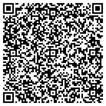 QR-код с контактной информацией организации ООО "Мебель Шара" Ливны