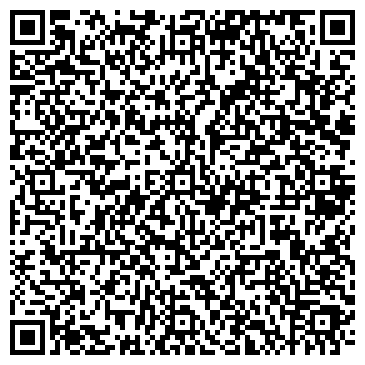 QR-код с контактной информацией организации ООО Купи - Гантели