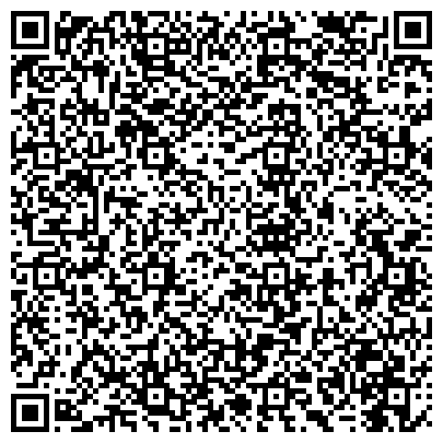 QR-код с контактной информацией организации ООО Сметный Консалтинговый Центр