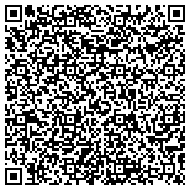QR-код с контактной информацией организации ООО Ремонт ноутбука на Бауманской