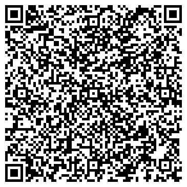 QR-код с контактной информацией организации ООО Агентство "Конус"