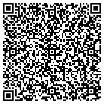 QR-код с контактной информацией организации ООО ПК Спец Авто Транс