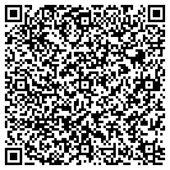 QR-код с контактной информацией организации ООО Башпереезд
