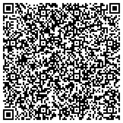 QR-код с контактной информацией организации ООО "Текстиль центр РИО Опт" Балашиха