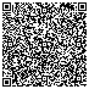 QR-код с контактной информацией организации ООО "Текстиль центр РИО Опт" Барнаул