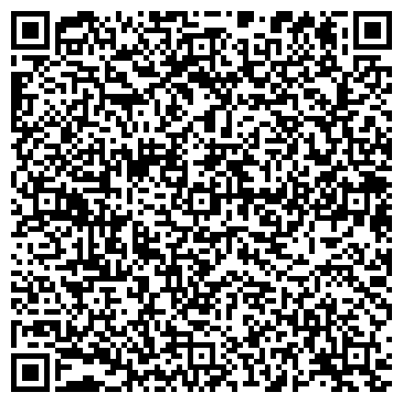 QR-код с контактной информацией организации ООО "Текстиль центр РИО Опт" Бийск