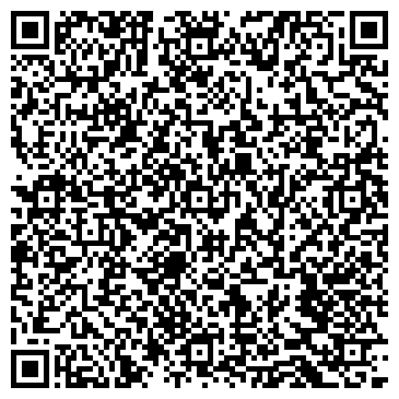 QR-код с контактной информацией организации ООО Ремонт ноутбука в Беляево