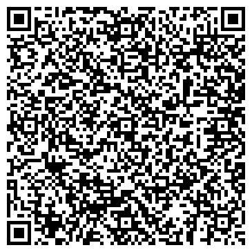 QR-код с контактной информацией организации ООО ГеоПрайм