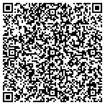 QR-код с контактной информацией организации ООО Арена Морозово