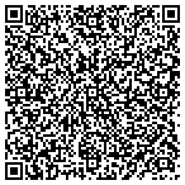 QR-код с контактной информацией организации ООО Бэст - Мебель