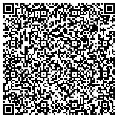 QR-код с контактной информацией организации ООО Ремонт ноутбука на Варшавской