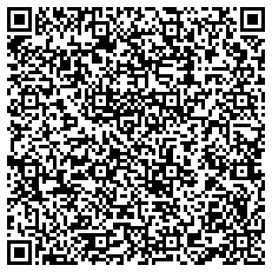 QR-код с контактной информацией организации ООО Ремонт ноутбука на Владыкино