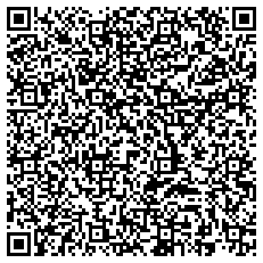 QR-код с контактной информацией организации ООО "Текстиль центр РИО Опт" Волжский