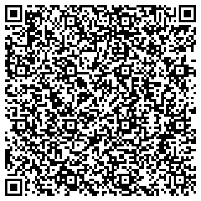 QR-код с контактной информацией организации ООО "Текстиль центр РИО Опт" Горно - Алтайск