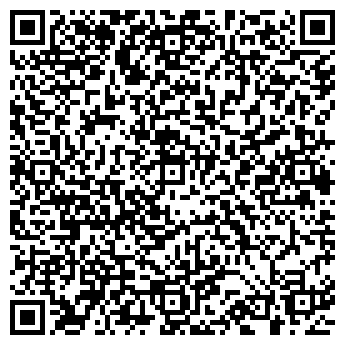 QR-код с контактной информацией организации ООО "Клен" Брянск