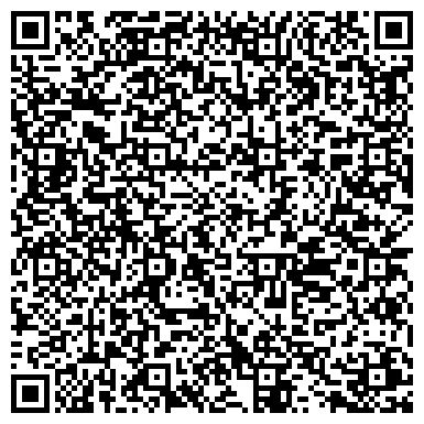 QR-код с контактной информацией организации ООО "Текстиль центр РИО Опт" Дзержинск