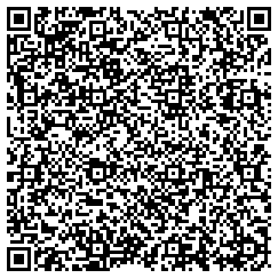 QR-код с контактной информацией организации ООО Черкесская нерудная компания