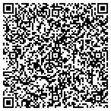 QR-код с контактной информацией организации ООО "МоёДитё" Чебоксары