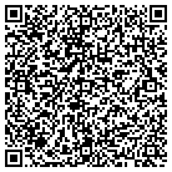 QR-код с контактной информацией организации ООО "МоёДитё" Курган