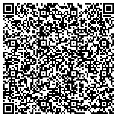 QR-код с контактной информацией организации ООО Ремонт ноутбука на Войковской