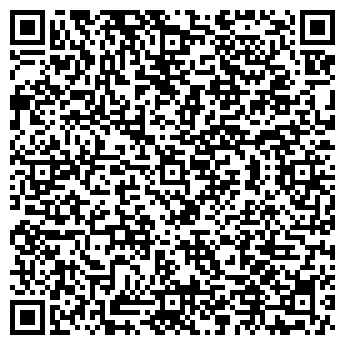 QR-код с контактной информацией организации ООО Gigienashop