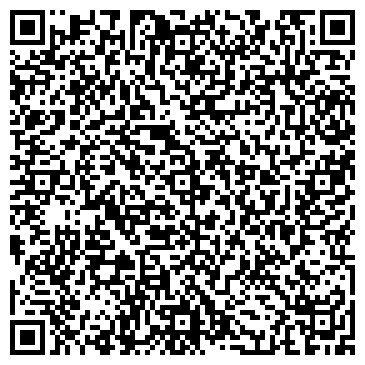 QR-код с контактной информацией организации ИП Davinci