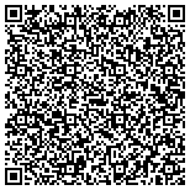 QR-код с контактной информацией организации ООО Уральские Просторы