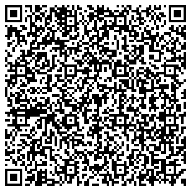 QR-код с контактной информацией организации ООО Коллегия адвокатов “РОССПРАВО”