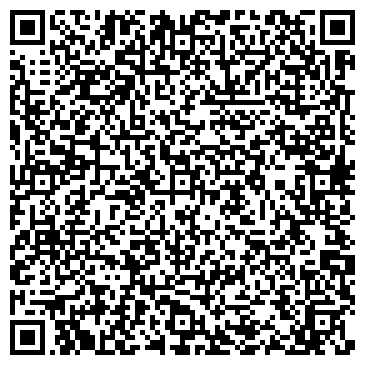 QR-код с контактной информацией организации ООО Винтем - Финанс
