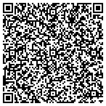 QR-код с контактной информацией организации ООО Транспортная компания "КИТ" Усинск