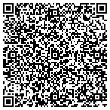 QR-код с контактной информацией организации ООО Транспортная компания "КИТ" Троицк