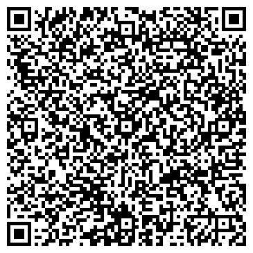 QR-код с контактной информацией организации ООО Ремонт ноутбука на Динамо