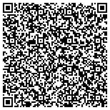 QR-код с контактной информацией организации ООО Плавательный клуб "Сибирь"