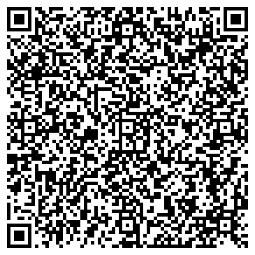 QR-код с контактной информацией организации ООО «ИНТЕЛЛЕКТ-Лаборатория»