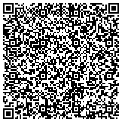 QR-код с контактной информацией организации ООО Хореографическая студия "Азбука Танца"
