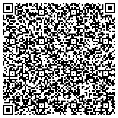 QR-код с контактной информацией организации ООО Ремонт ноутбука на Домодедовской