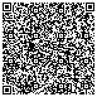 QR-код с контактной информацией организации ООО Офис - Мастер - Тольятти