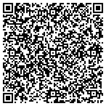 QR-код с контактной информацией организации ООО Строй - Гарант