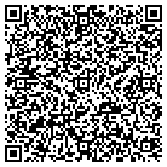 QR-код с контактной информацией организации ООО Формико