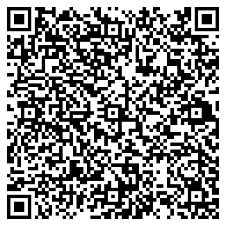 QR-код с контактной информацией организации ООО "Avelon" Уфа