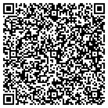 QR-код с контактной информацией организации ООО "ДБСП" Хабаровск