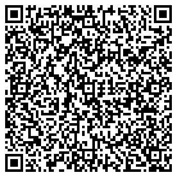 QR-код с контактной информацией организации ООО Уральские потолки