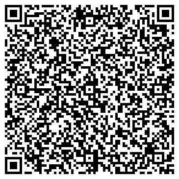 QR-код с контактной информацией организации ООО Дом Изо