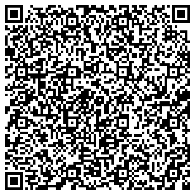 QR-код с контактной информацией организации ООО Ремонт ноутбука на Каширке