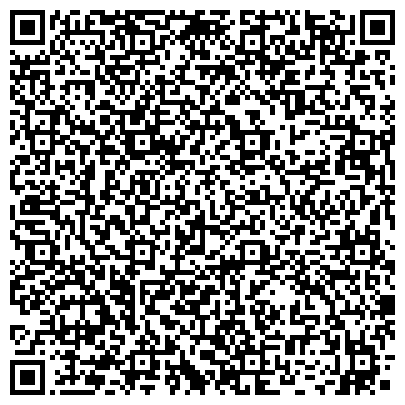 QR-код с контактной информацией организации ООО Центр профессионального развития «ПРОФИ - КАРЬЕРА»